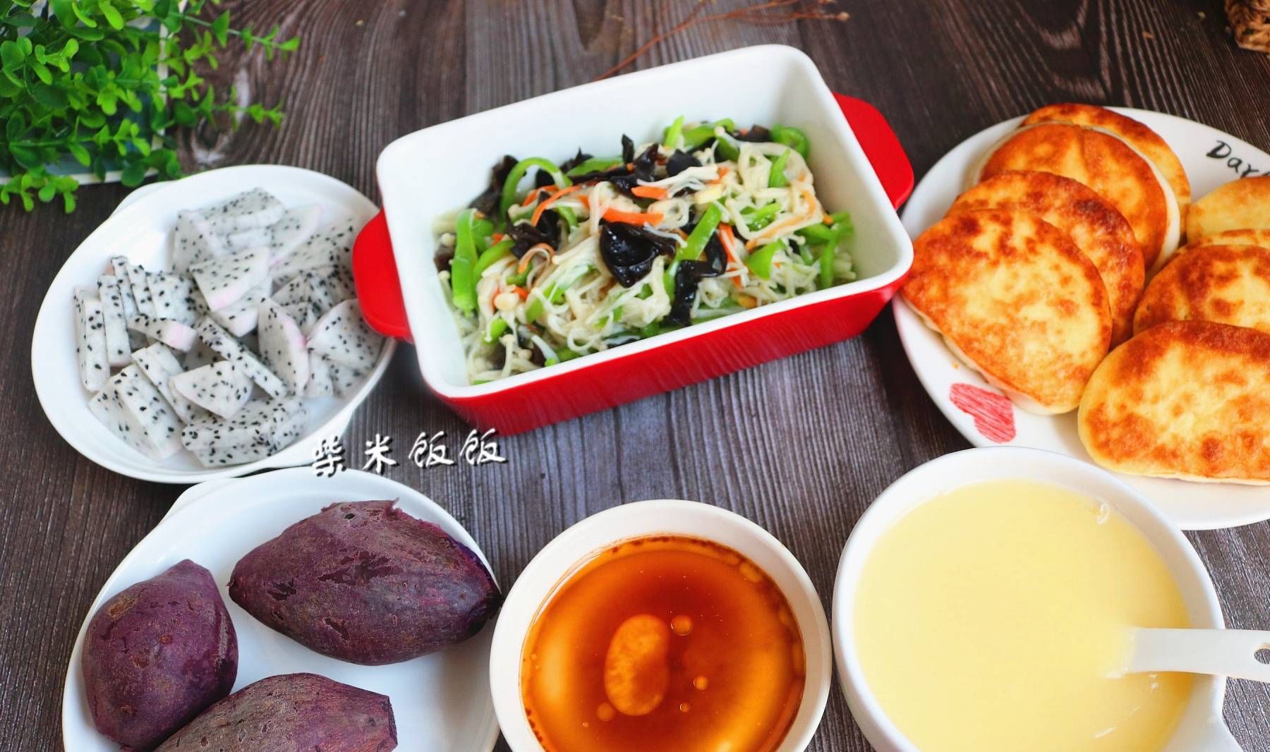 做法|早餐就要快,20分钟做6样,有粥有菜有主食,我是怎样做到的?