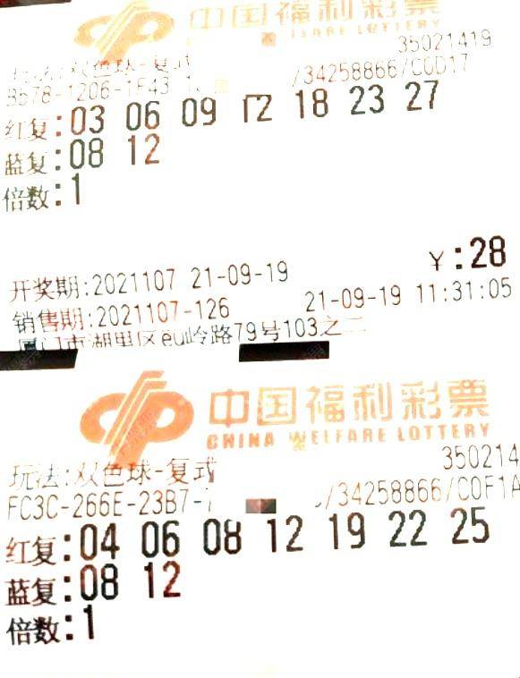 简谱球_儿歌简谱(2)