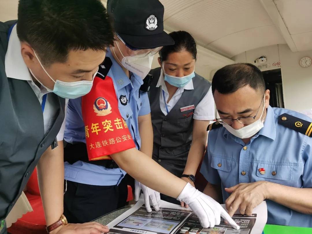 辖区|中秋我在岗！连铁公安护航 情满团圆中秋