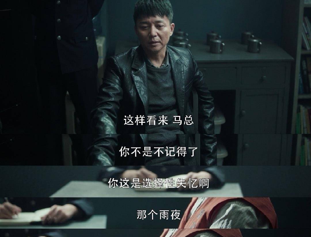 决战》王挺：不深挖进去你也不敢去演！