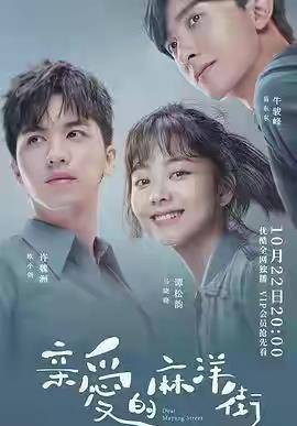 男女|盘点男女主没有在一起的电视剧，一对比一对遗憾