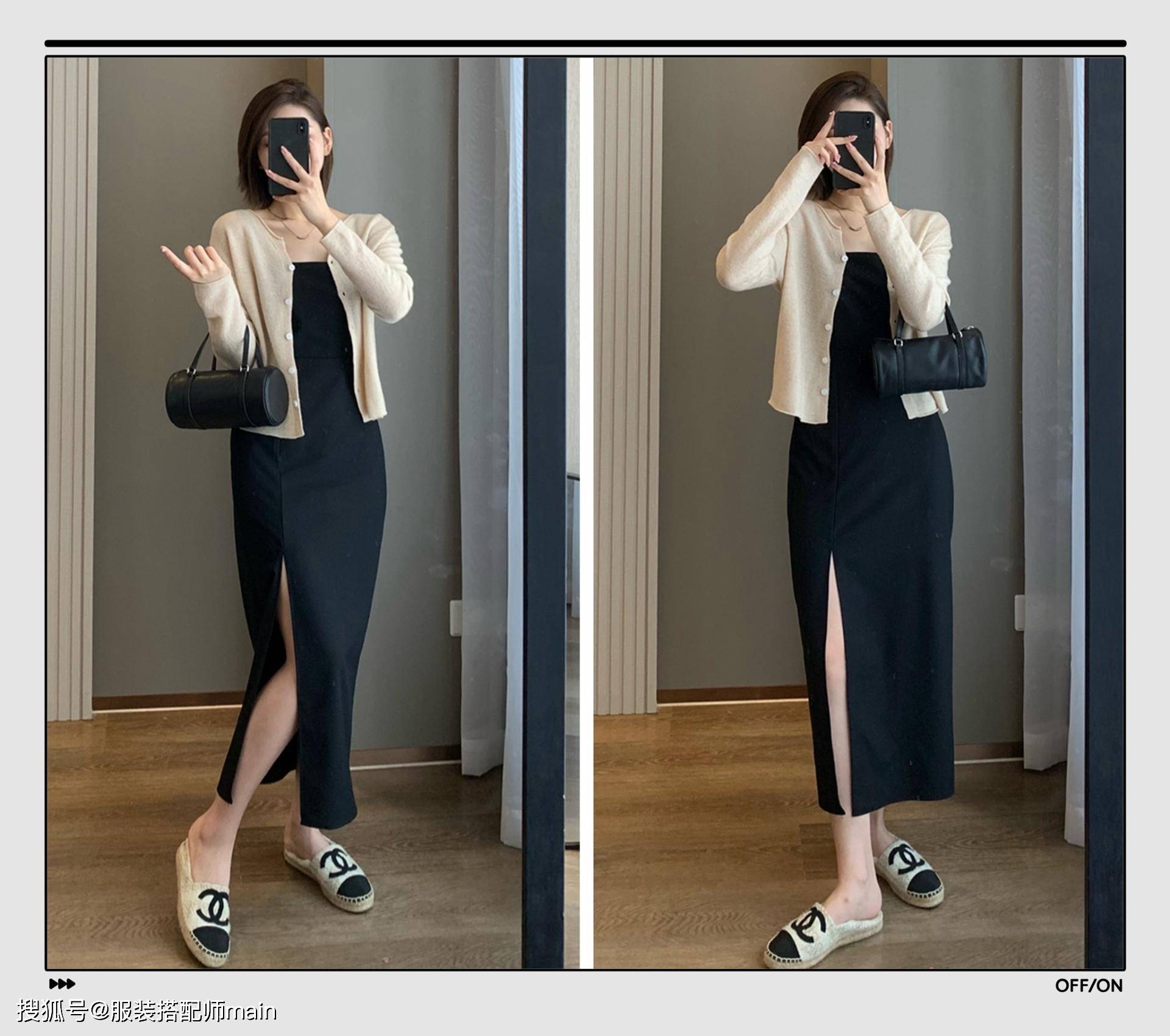 百褶|中秋假期怎么穿才最惊艳？我帮你把各种场景的穿搭方案都想好了