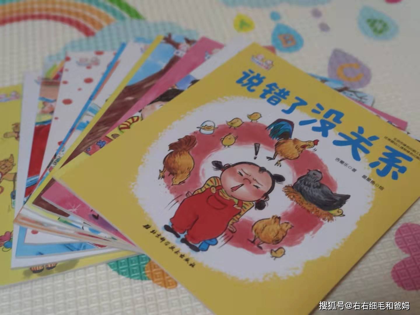 表妹|双胞胎上幼儿园第一年，当妈的没有变轻松，反而更累了