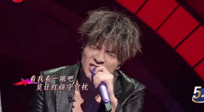 周兴哲|薛之谦与周兴哲的合唱，不仅仅是油腻，齐秦林子祥的点评一针见血