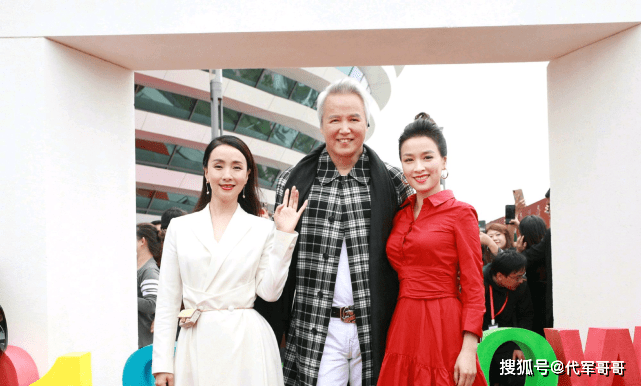 达尔威涉嫌传销被冻结3亿元资金 张庭注销9家公司(图3) 达尔威涉嫌传销被冻结3亿元资金 张庭注销9家公司(图3)