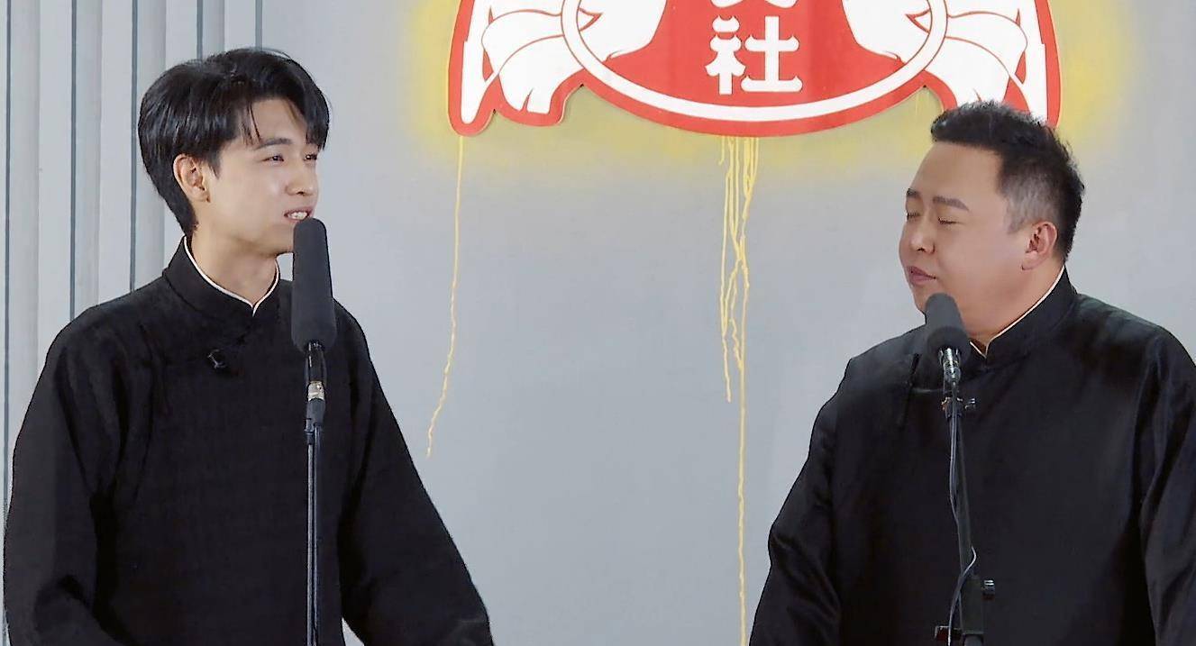 叙事性|初生牛犊不怕虎，德云社团综秦霄贤再次忘词，郭德纲却夸他有进步