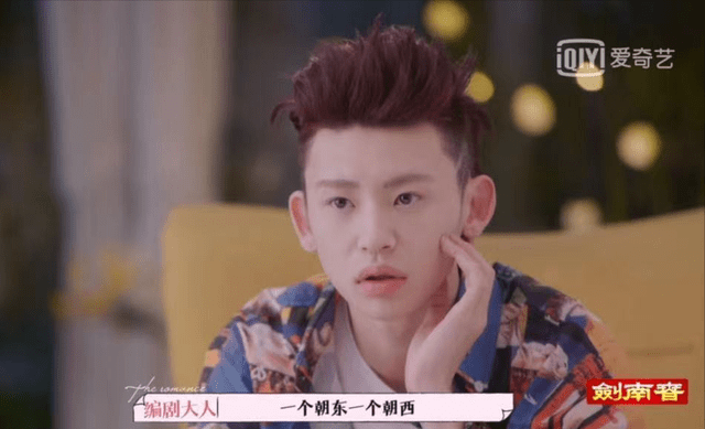 看点|明星CP自编自导爱情大戏，高甜十足看点不断，这档综艺到处是惊喜？