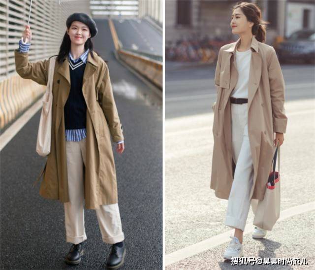 女孩子|秋天来了天气微凉，在穿搭风衣的时候，除了搭配裙子还能这样穿
