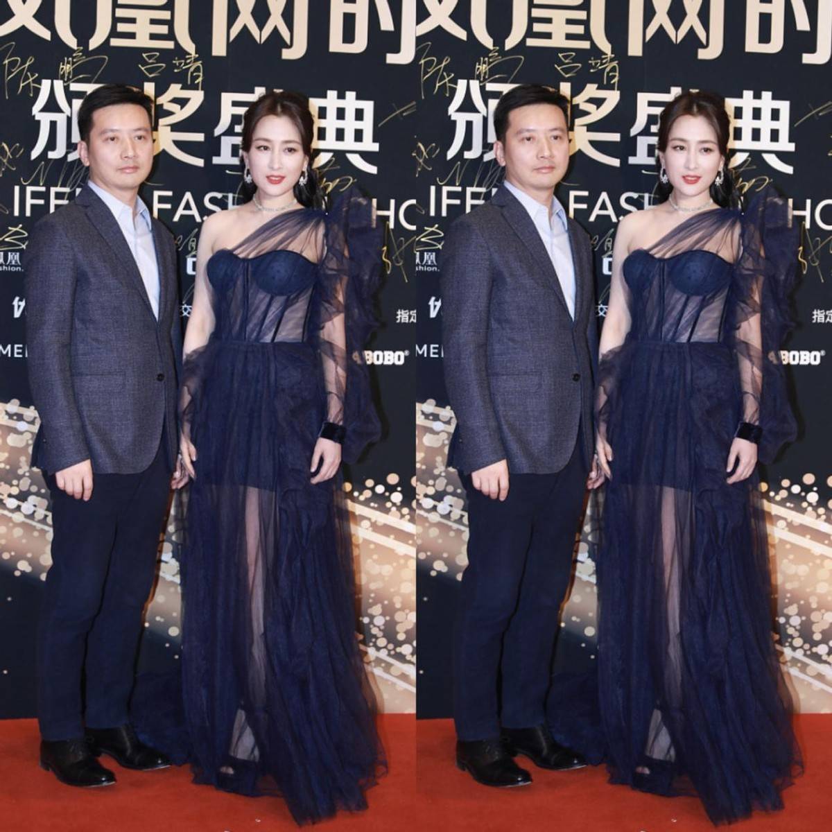 保剑锋|马苏和保剑锋同框真让人意外，一袭深蓝长裙太优雅，让人好心动