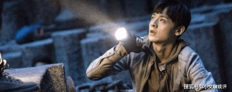 注入|《云顶天宫》吴邪卖麒麟血在第几集？吴邪被注入什么了？