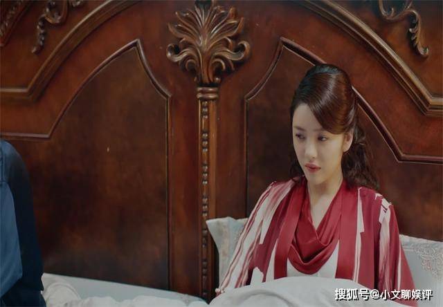 因为|《光芒》丽姿终于醒悟了，程亦治离开黄如虹另起炉灶