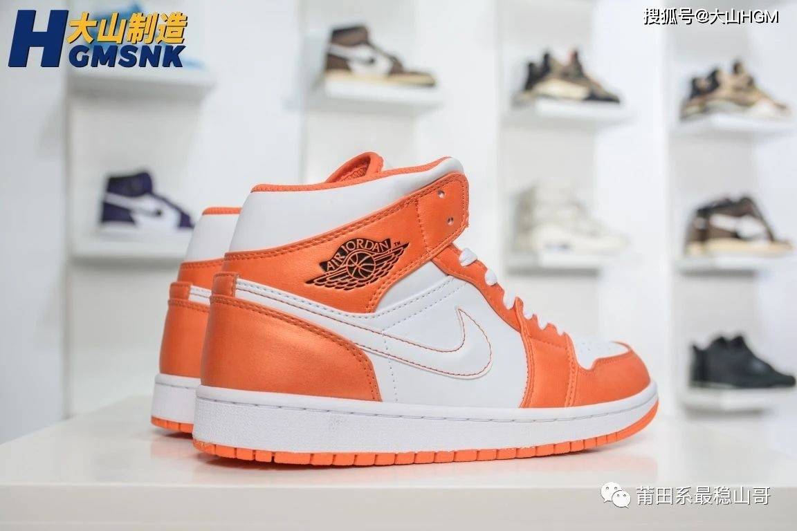 大山|【大山制造】Air Jordan 1 Mid SE AJ1乔丹白橙小扣碎 ?货号:DM3531-800