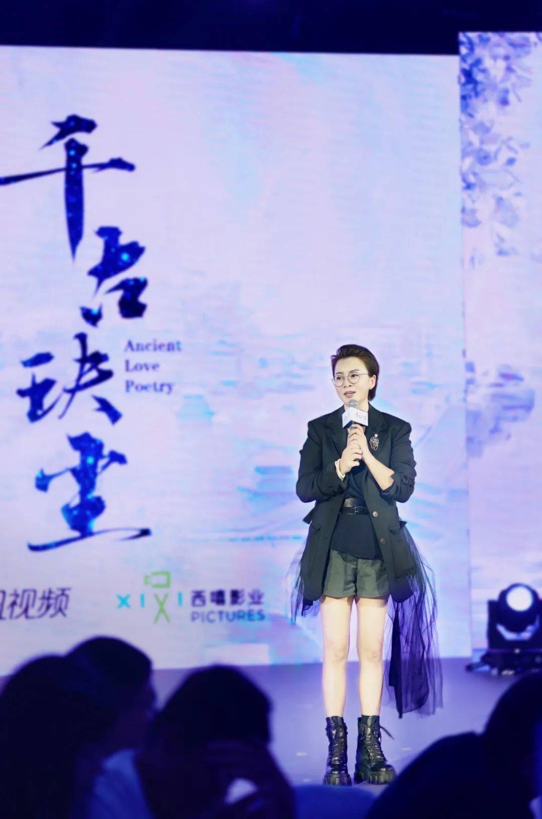 剧情|打破思维定式，《千古玦尘》开启“新仙侠”时代