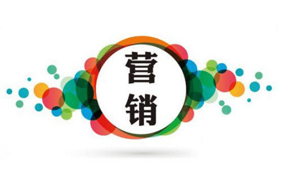 品牌建设咨询公司哪家好 3751410de773441b935dcaf3679a07d7.png