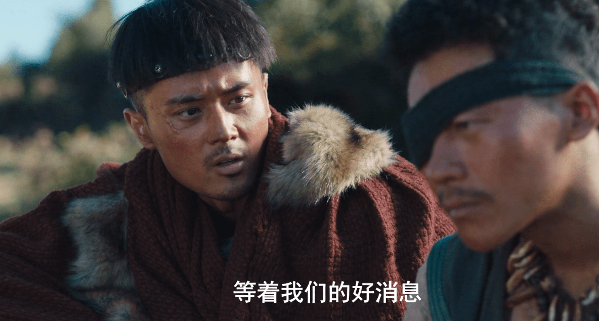 分析|《云南虫谷》族长人设分析：追捕铁三角动机不纯，结局升华太突兀