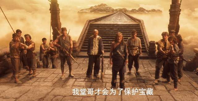 角色|《云南虫谷》大结局：族长舍己为人，格局升华，观众却深感不适