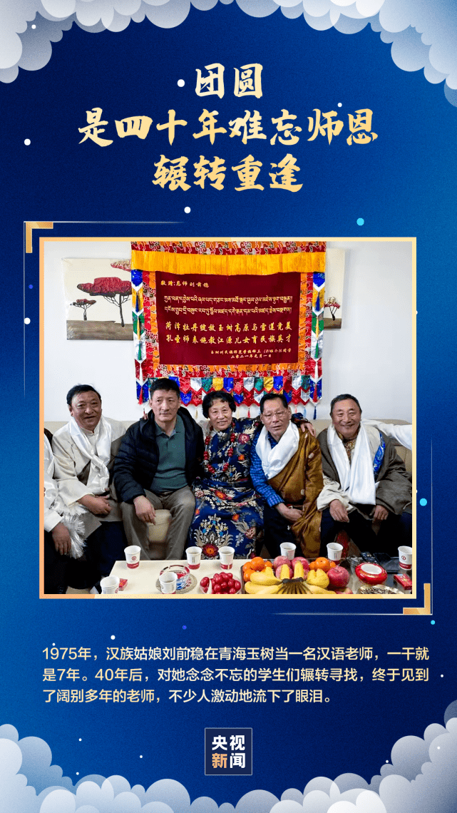 千山万水|露从今夜白，月是故乡明！