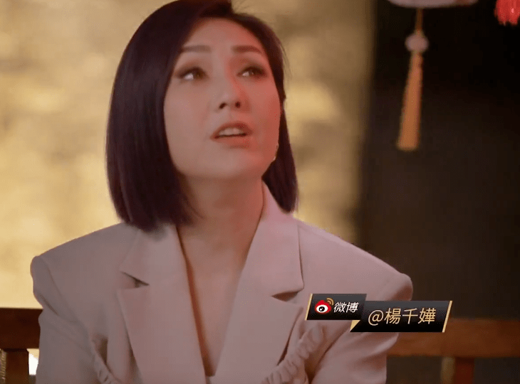 阿云嘎|卫视中秋晚会明星造型：张碧晨人鱼裙仙气足，戚薇蓬蓬袖夸张