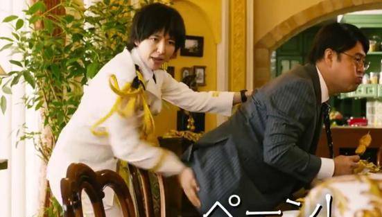 东出昌|长泽雅美新片来了!女神学会打屁股技能,又被抓进监狱咋回事