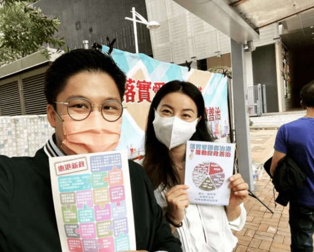 郭晶晶|霍启刚中秋节大秀恩爱：为郭晶晶下厨做饭，3个萌娃收礼物超开心