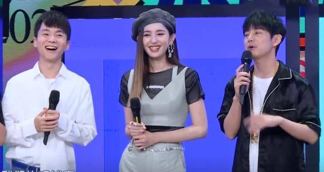 节目组|古力娜扎成常驻嘉宾？站何炅旁边与谢娜平起平坐，将吴昕挤到角落