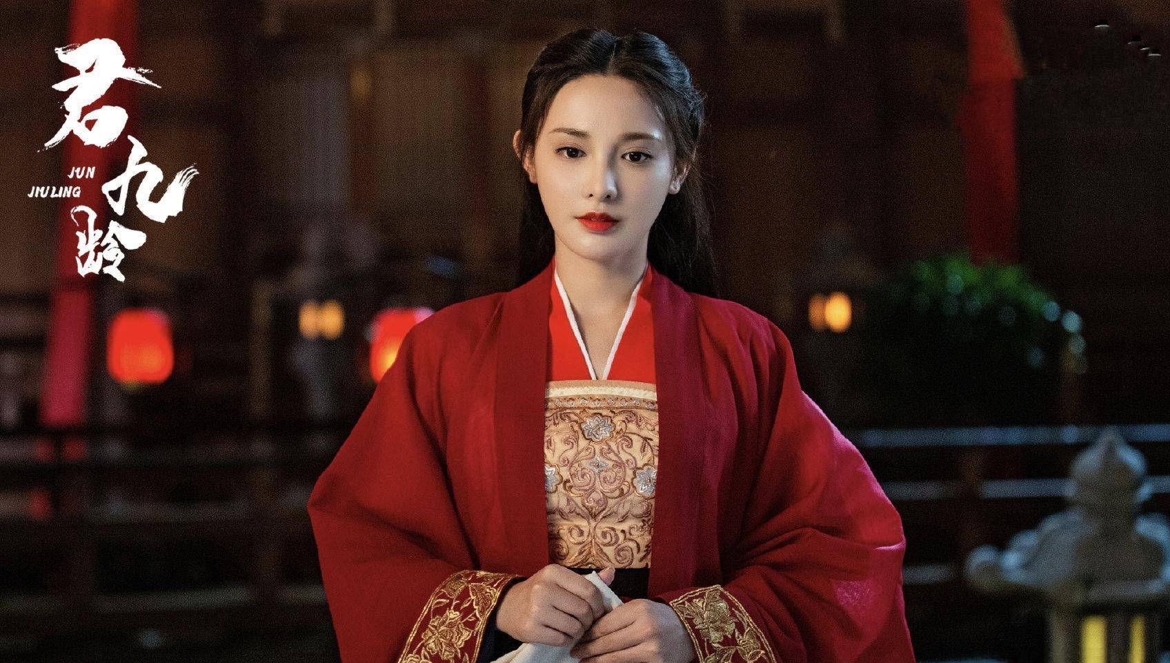 因为|《君九龄》陆云旗最先识破九龄身份：我这辈子都不可能放过你！