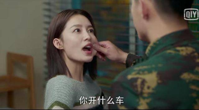 梁牧泽|吐槽一下梁牧泽和夏初这样的男女主角，人设根本不接地气，太假了！