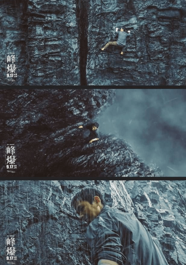 情节|《峰爆》是拍给小朋友看吗？细节处理不到位，不少环节不合理！