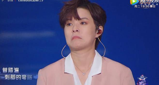 胡夏|胡夏终于等到林子祥，提前预定决赛入场券，杨芸晴遗憾流局