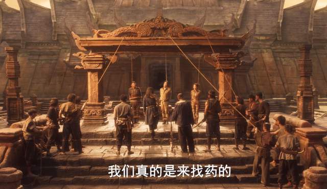 角色|《云南虫谷》大结局：族长舍己为人，格局升华，观众却深感不适