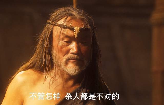 分析|《云南虫谷》族长人设分析：追捕铁三角动机不纯，结局升华太突兀