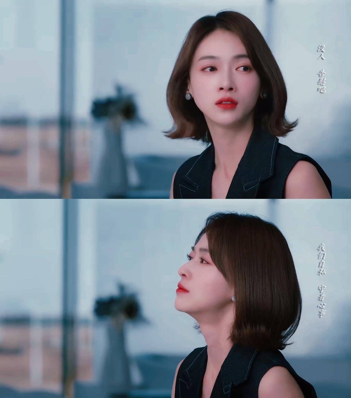 女王|豆瓣评分3.3，根源在于这三个“狗血”剧情