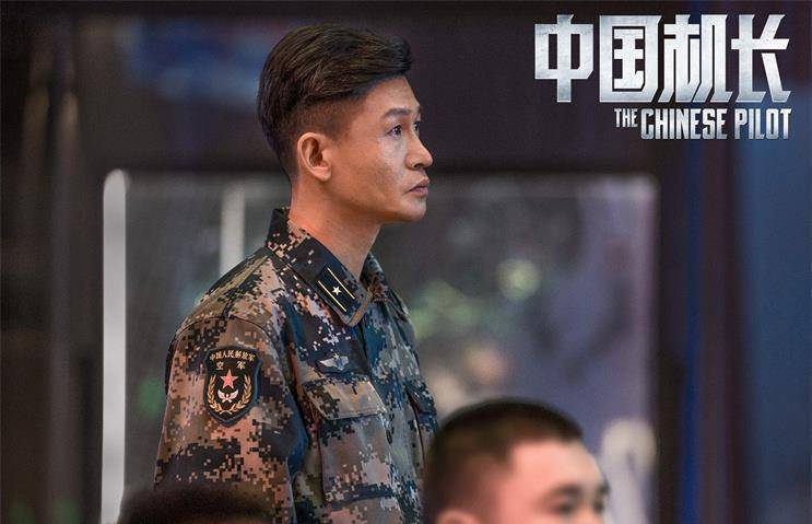 乘客|真实故事编排的《中国机长》，其中的英雄主义，动人心弦的效果