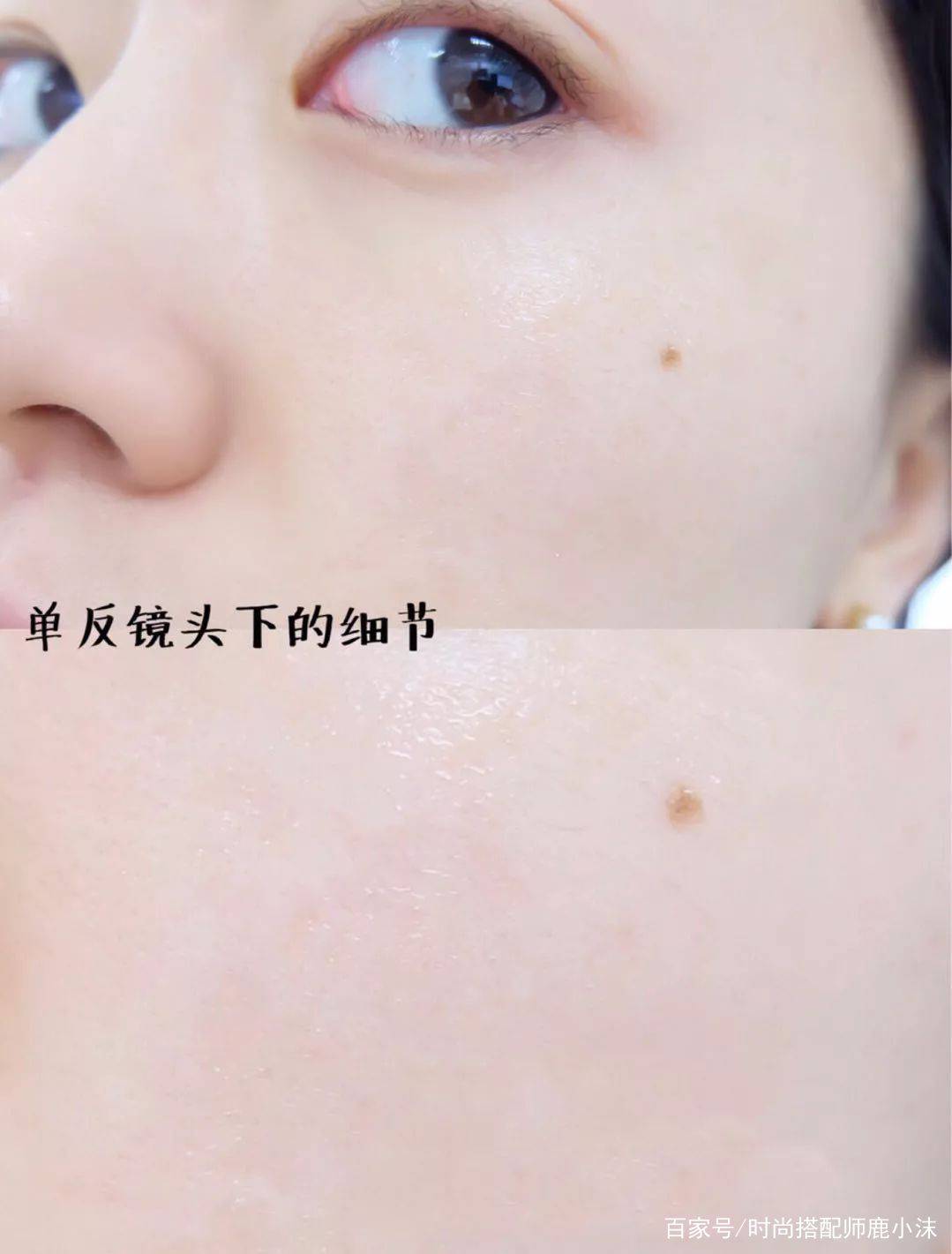 严重“带货一姐”薇娅节目上卸妆,素颜颜值严重降低,皮肤状态很真实