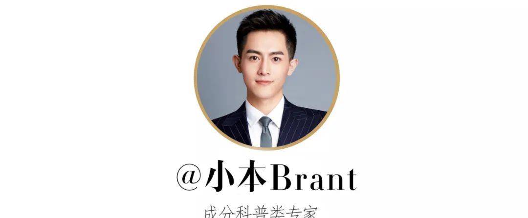 人参HB美妆大赏榜单公布,年度好用的化妆品清单