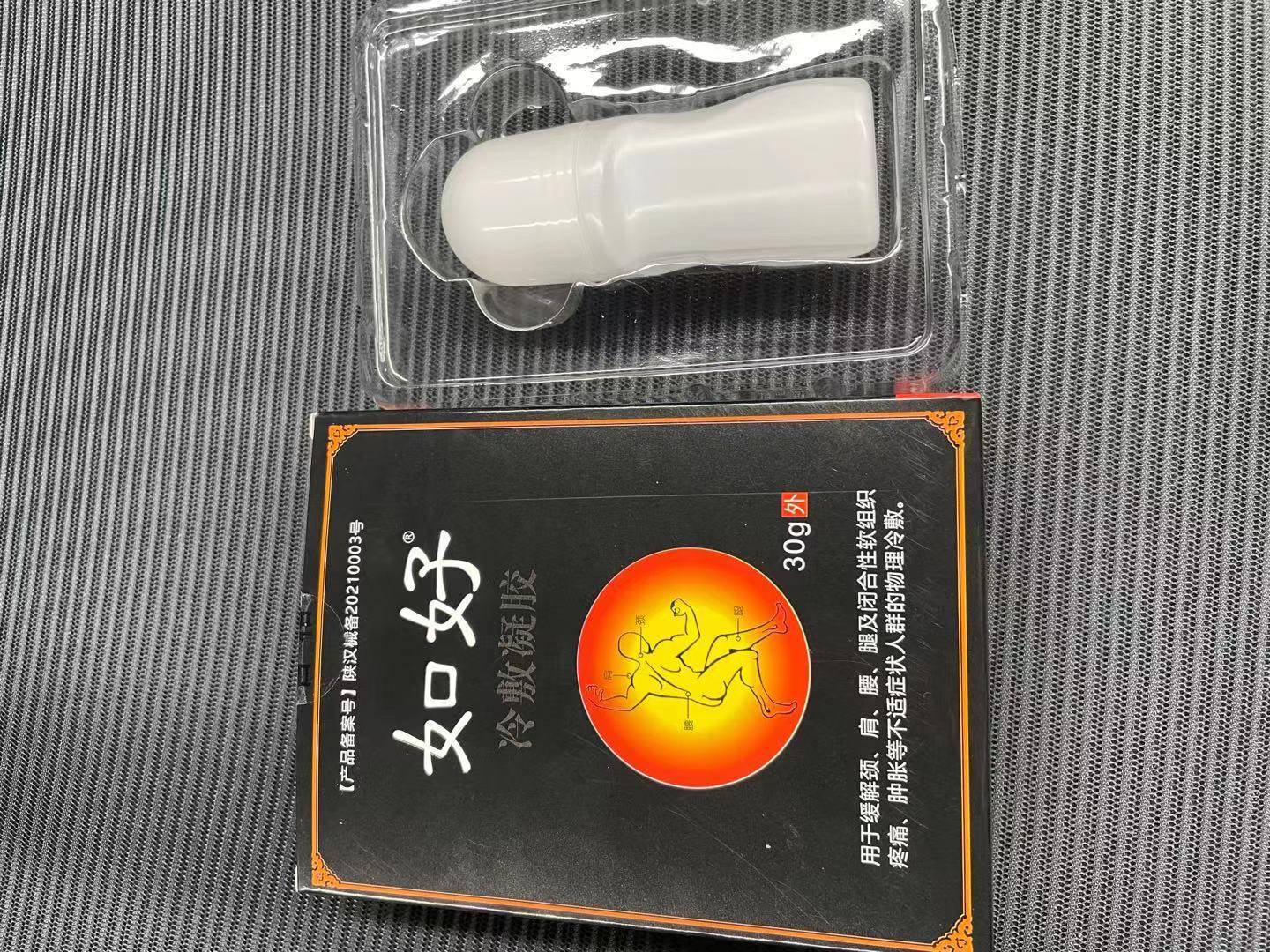 不小心喷多了亮光金油（亮光金油喷多少才反光）