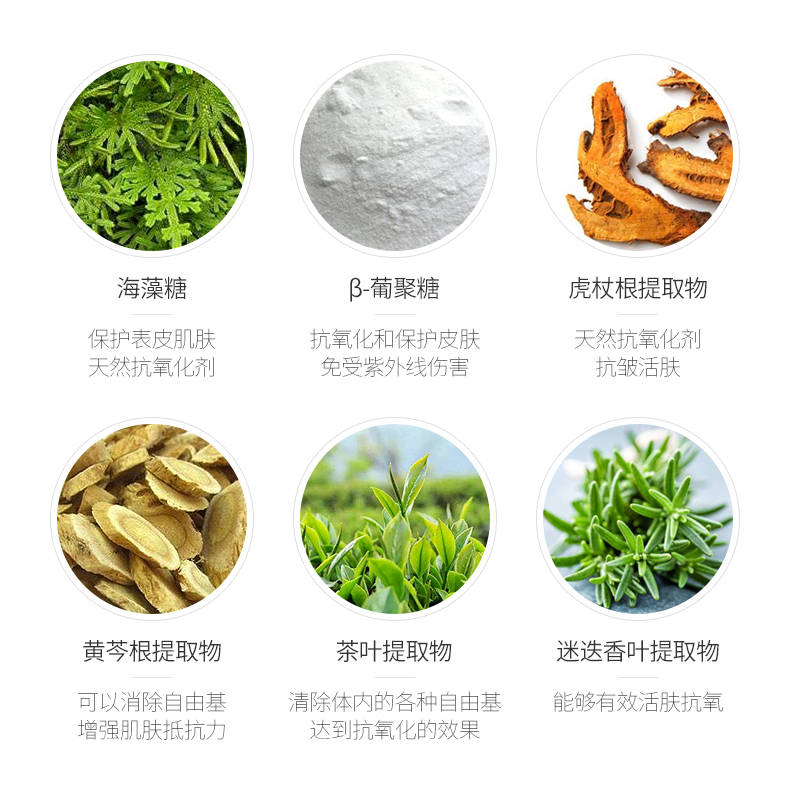 严重“带货一姐”薇娅节目上卸妆,素颜颜值严重降低,皮肤状态很真实