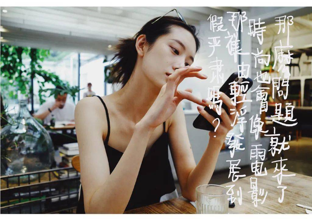 党支部一支部和二支部_他们在机场牵手,官宣恋情-樱桃信息网