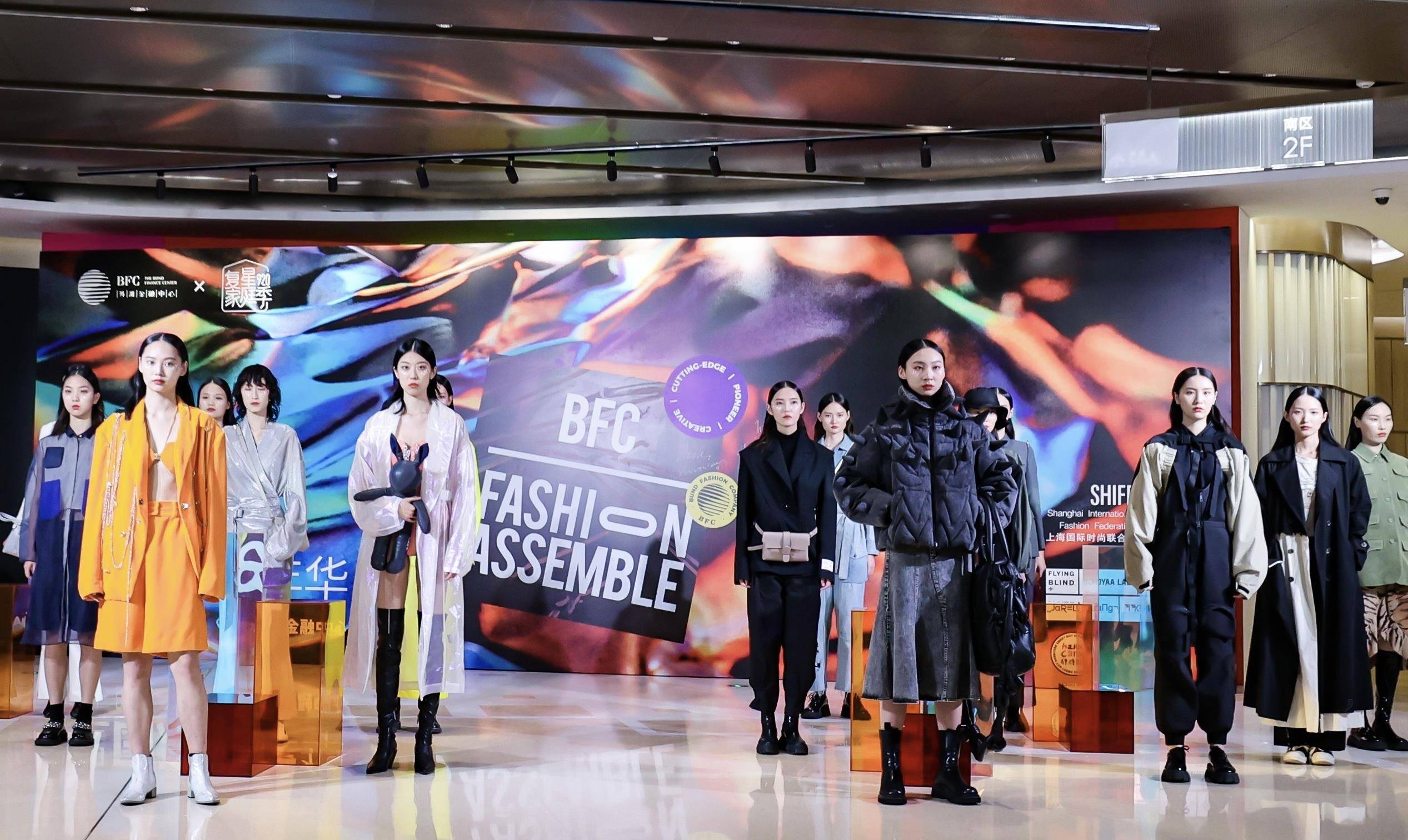 生活 国潮新势力集结外滩,引领新锐时尚生活方式