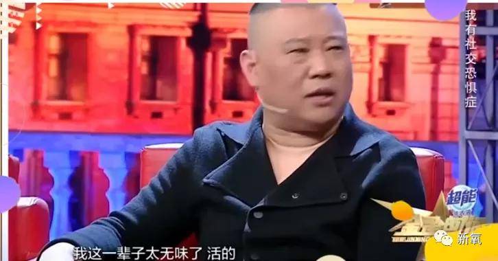 祖儿|宋祖儿，好像有那个社交牛逼症