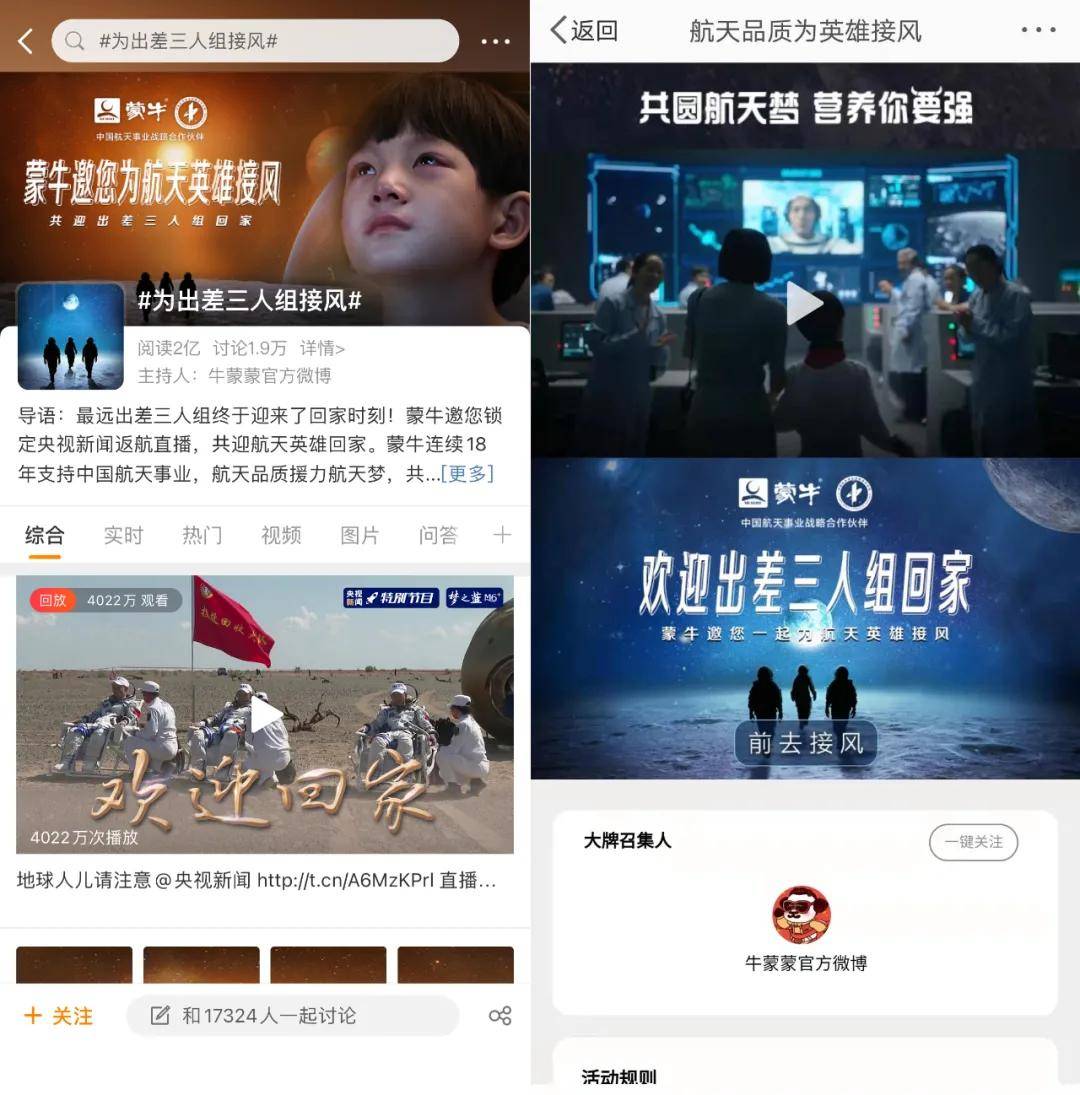 澎湃新闻是哪个官方 2eef3e8dc22b4e80bf0935a1f98ce5bd.jpeg