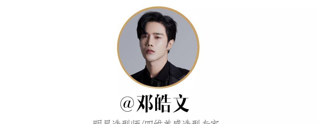 人参HB美妆大赏榜单公布,年度好用的化妆品清单