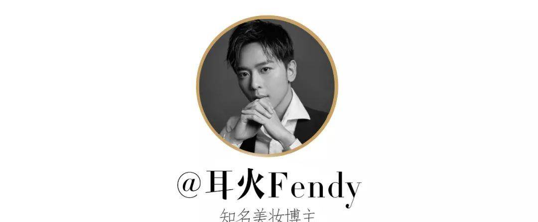 人参HB美妆大赏榜单公布,年度好用的化妆品清单