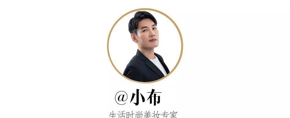 人参HB美妆大赏榜单公布,年度好用的化妆品清单