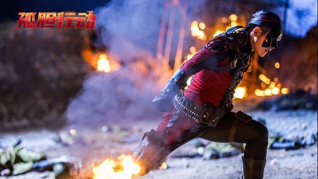 电影|《孤胆行动》上映，杨过关羽孙悟空葫芦娃大混战，形式大于内容