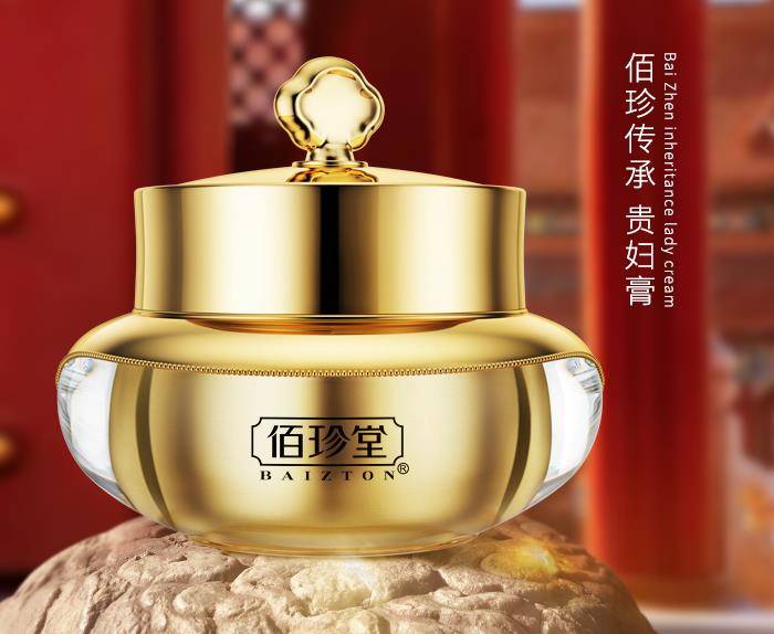 人气屈臣氏有一款“人气”素颜霜，轻薄不闷痘，一抹遮瑕保湿还养肤