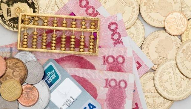 为什么景区关门 如果银行职工拉到00万存款 能拿到多少奖金 看完可别羡慕