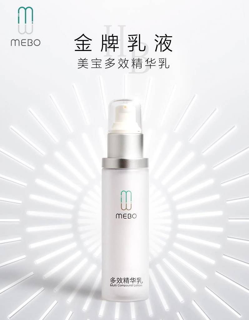 人参HB美妆大赏榜单公布，年度好用的化妆品清单