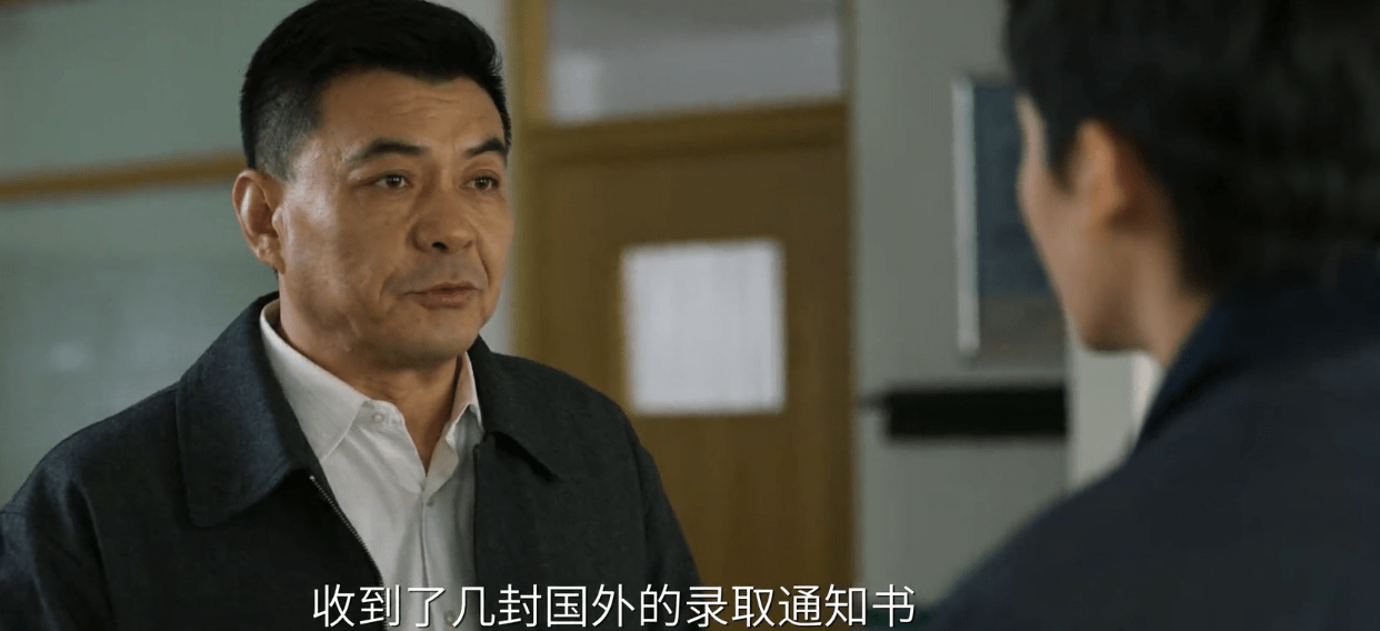 计划|启航：谭媛裴庆华的悲剧，其实是谭主任“棒打鸳鸯”的结果