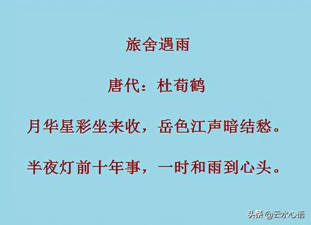 8e1e770654ab4d6fb657600d4b674c8f.jpeg